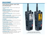 Uniden MHS338BT VHF Marine Radio w/GPS & Bluetooth